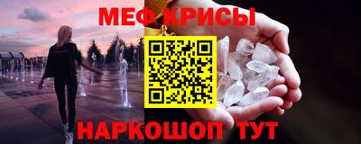 твердый Заволжье