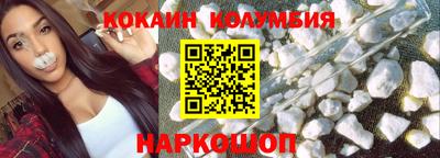 твердый Заволжье