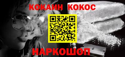 твердый Заволжье