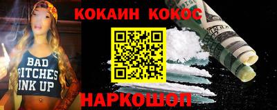 твердый Заволжье