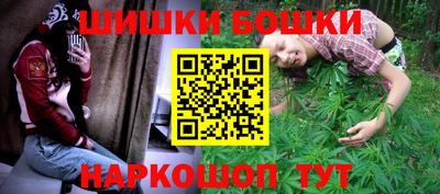 амфетамин Жуковский