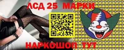 а пвп мука Заводоуковск