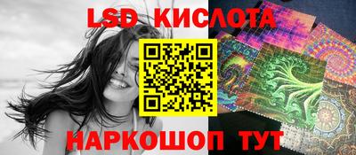 амфетамин Жуковский