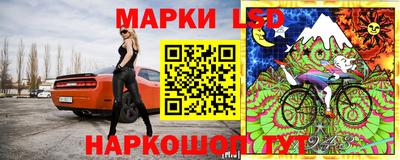 а пвп мука Заводоуковск