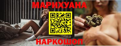 а пвп мука Заводоуковск