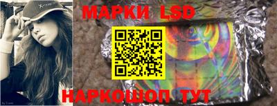 амфетамин Жуковский