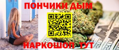 а пвп мука Заводоуковск