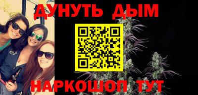 а пвп мука Заводоуковск