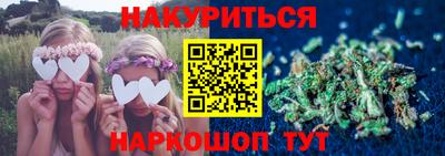 твердый Заволжье