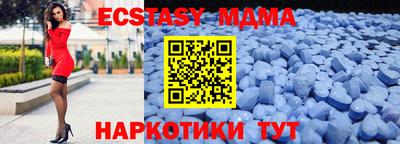 твердый Заволжье