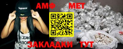 твердый Заволжье