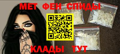 твердый Заволжье