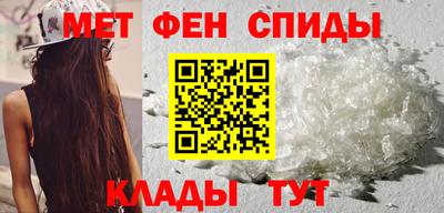 твердый Заволжье
