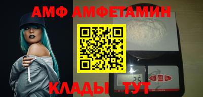 а пвп мука Заводоуковск