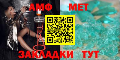 твердый Заволжье