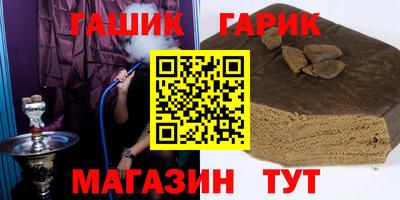 а пвп мука Заводоуковск