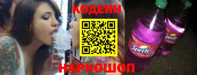 амфетамин Жуковский