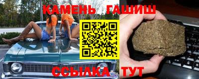амфетамин Жуковский