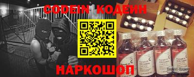 а пвп мука Заводоуковск