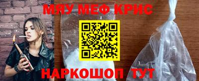 а пвп мука Заводоуковск