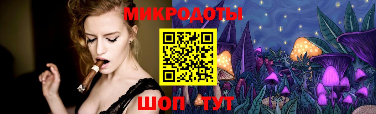 Галлюциногенные грибы MAGIC MUSHROOMS  Псилоцибиновые грибы Psilocybine cubensis  Вход с VPN  Шарыпово 