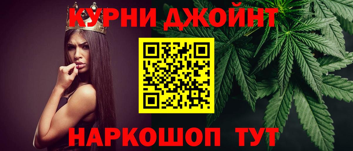Меф Шарыпово